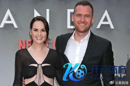 米歇尔·说念克瑞娶妻